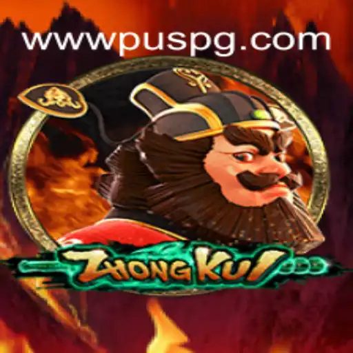 Exploring the Enchanting World of ZhongKui: A Comprehensive Guide