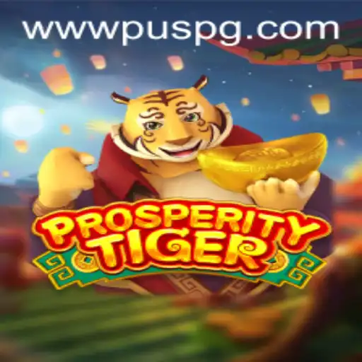 ProsperityTiger: A Deep Dive into the Enchanting World of PUSPG.COM